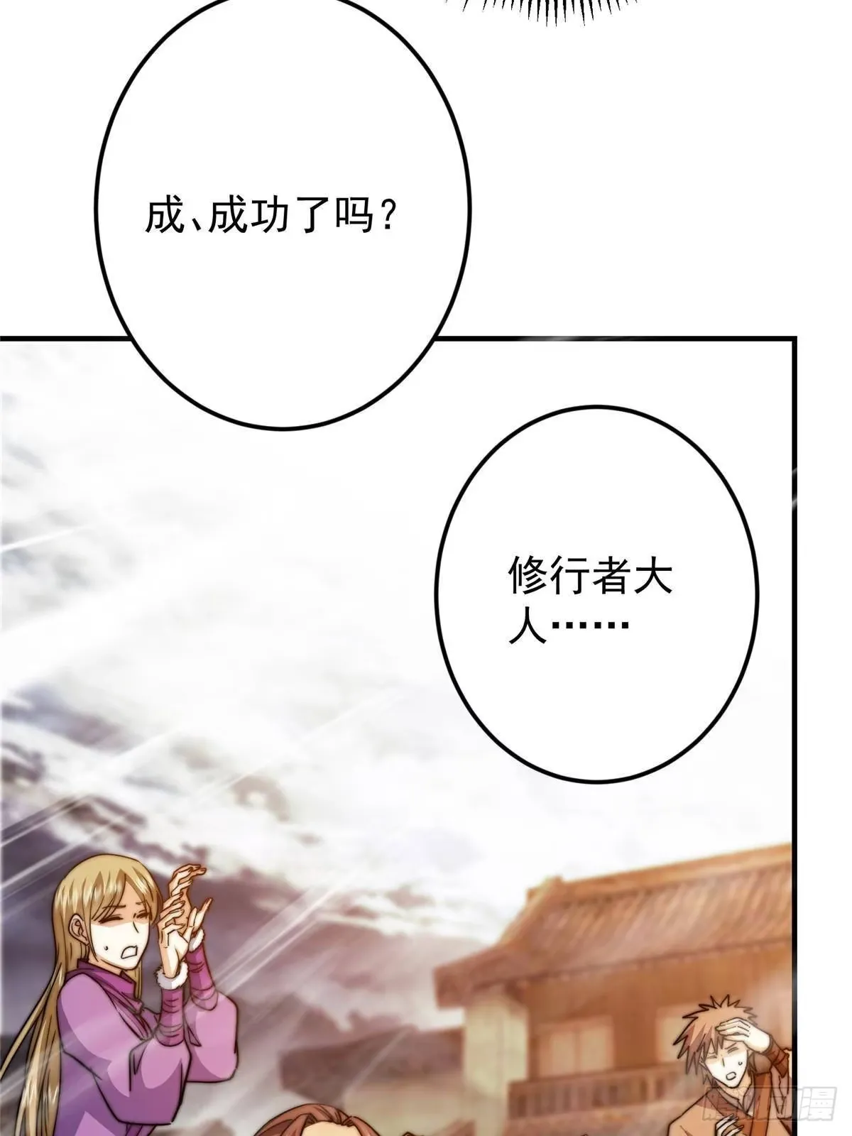 第219页