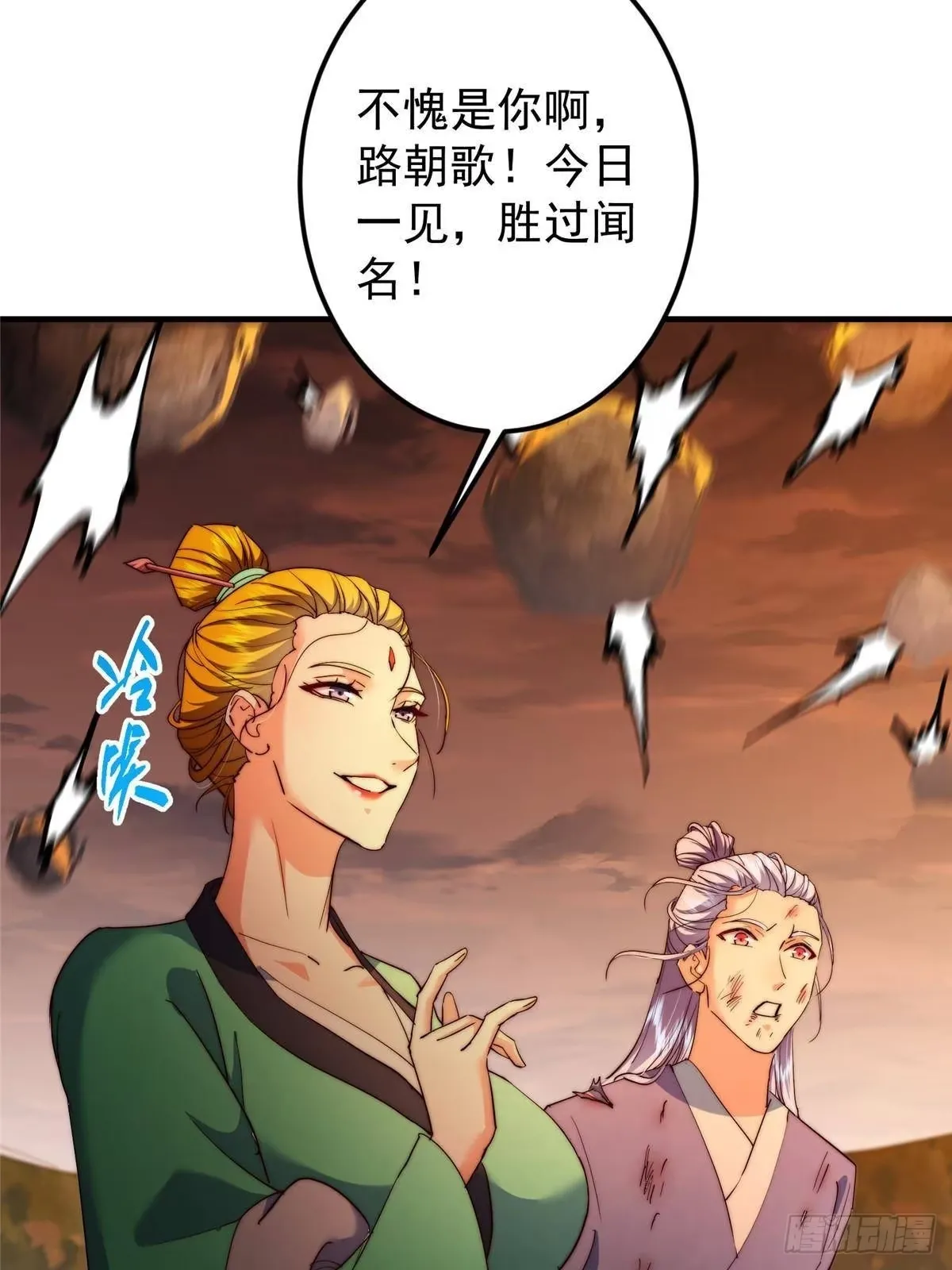 第318页