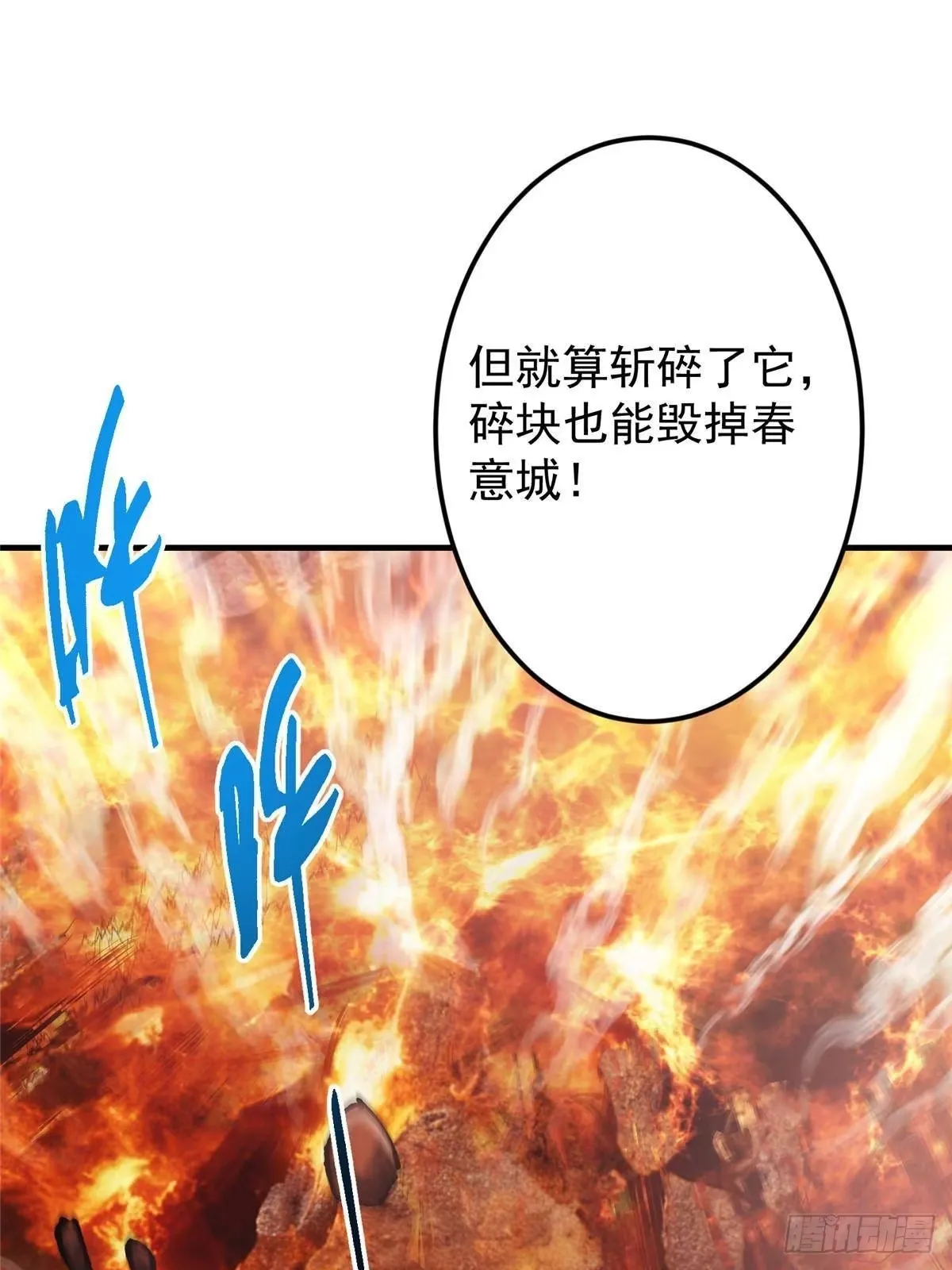 第267页