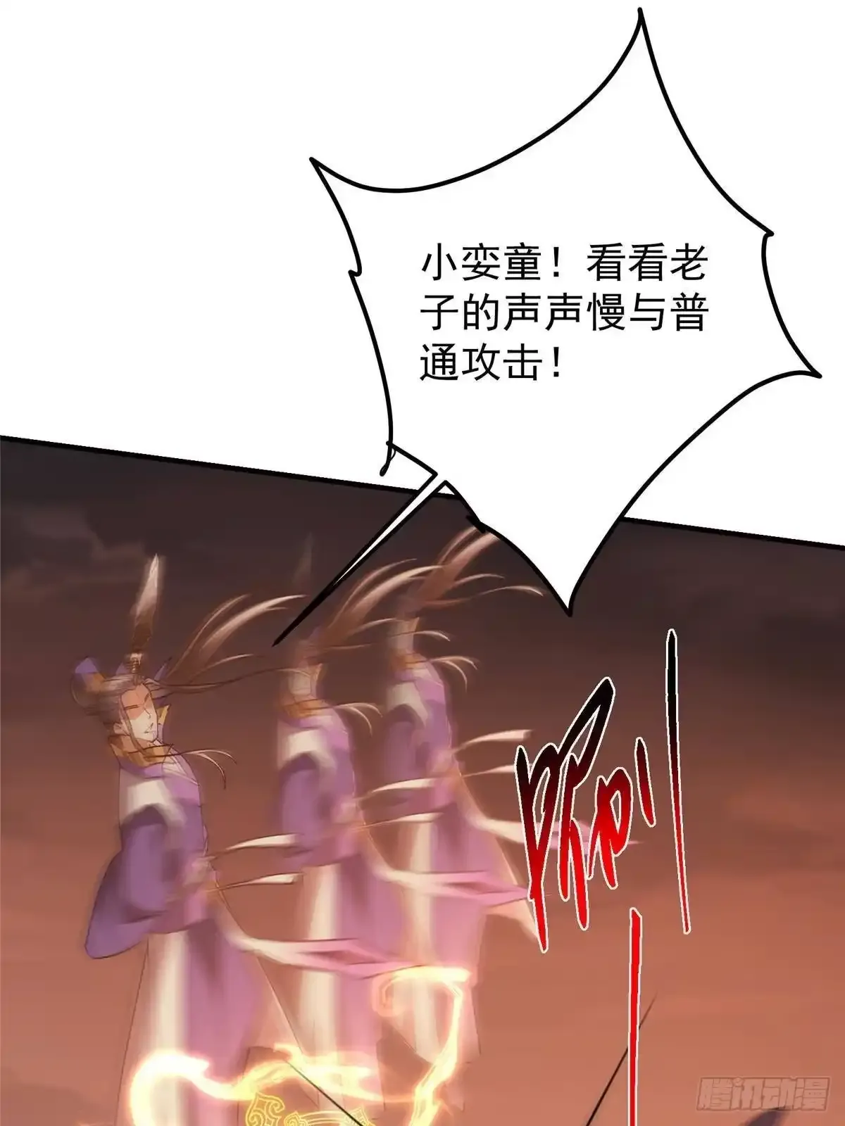 第177页