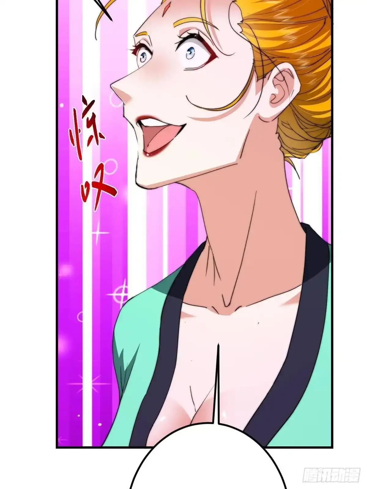 第159页