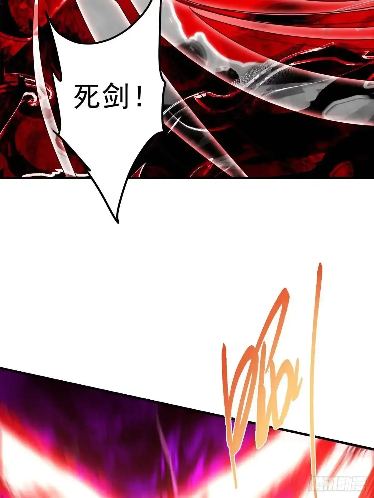 第213页