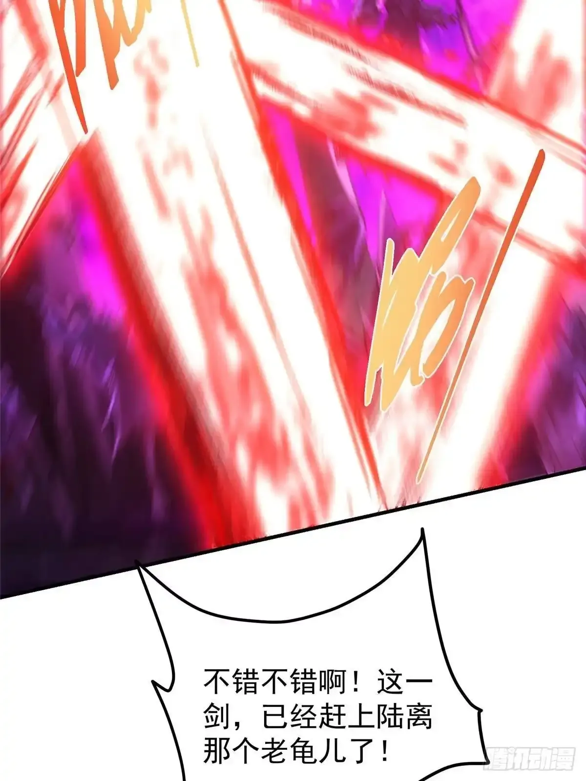 第219页