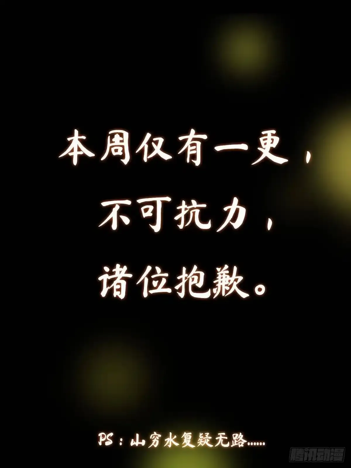 第291页