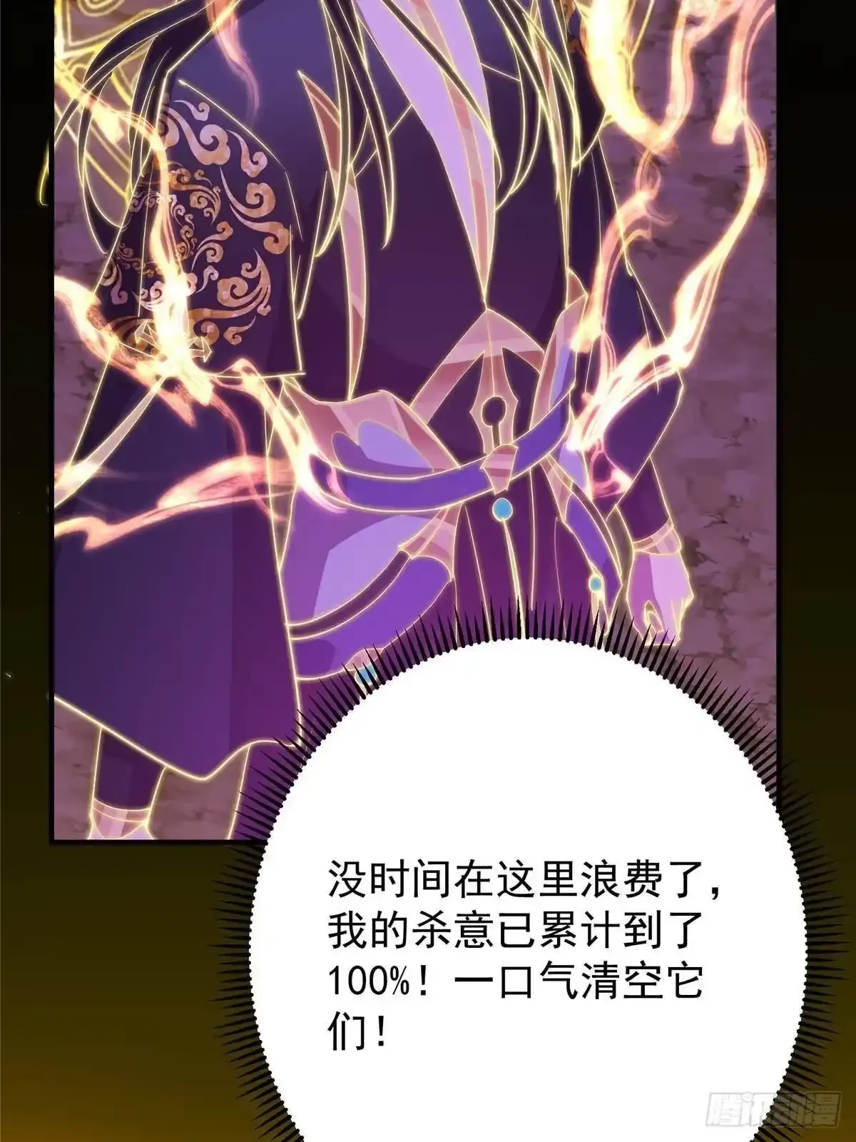第204页