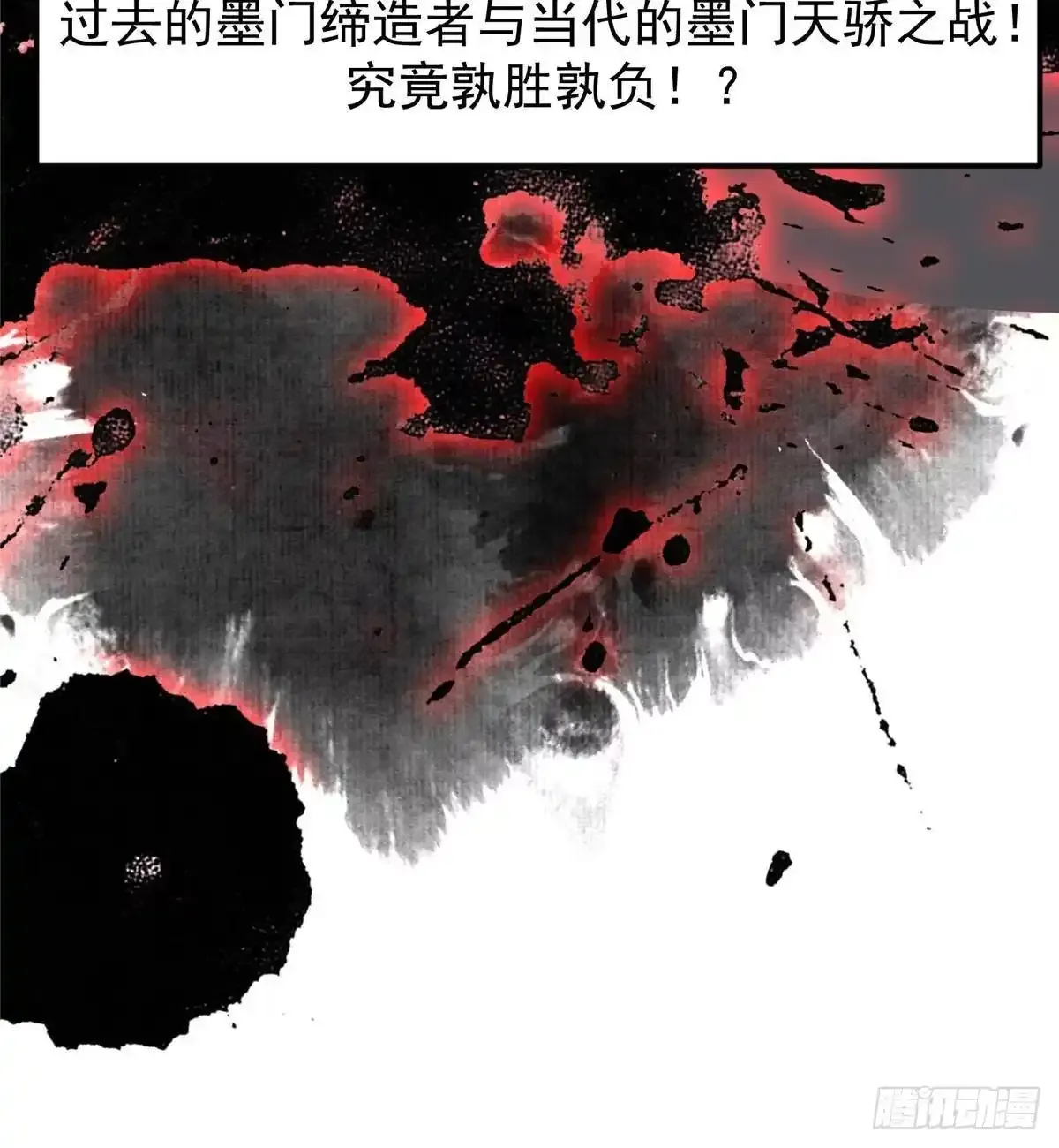 第267页