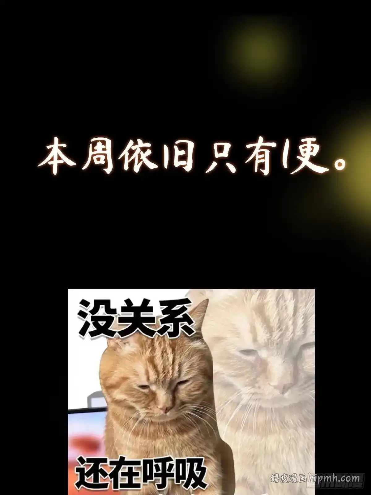 第270页