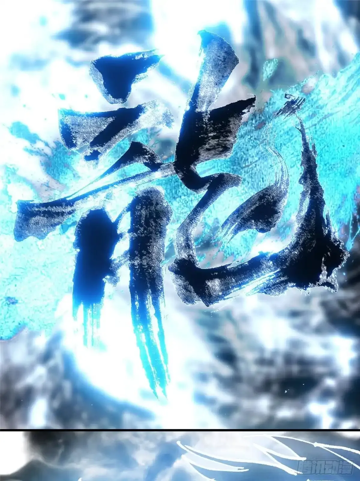 第252页