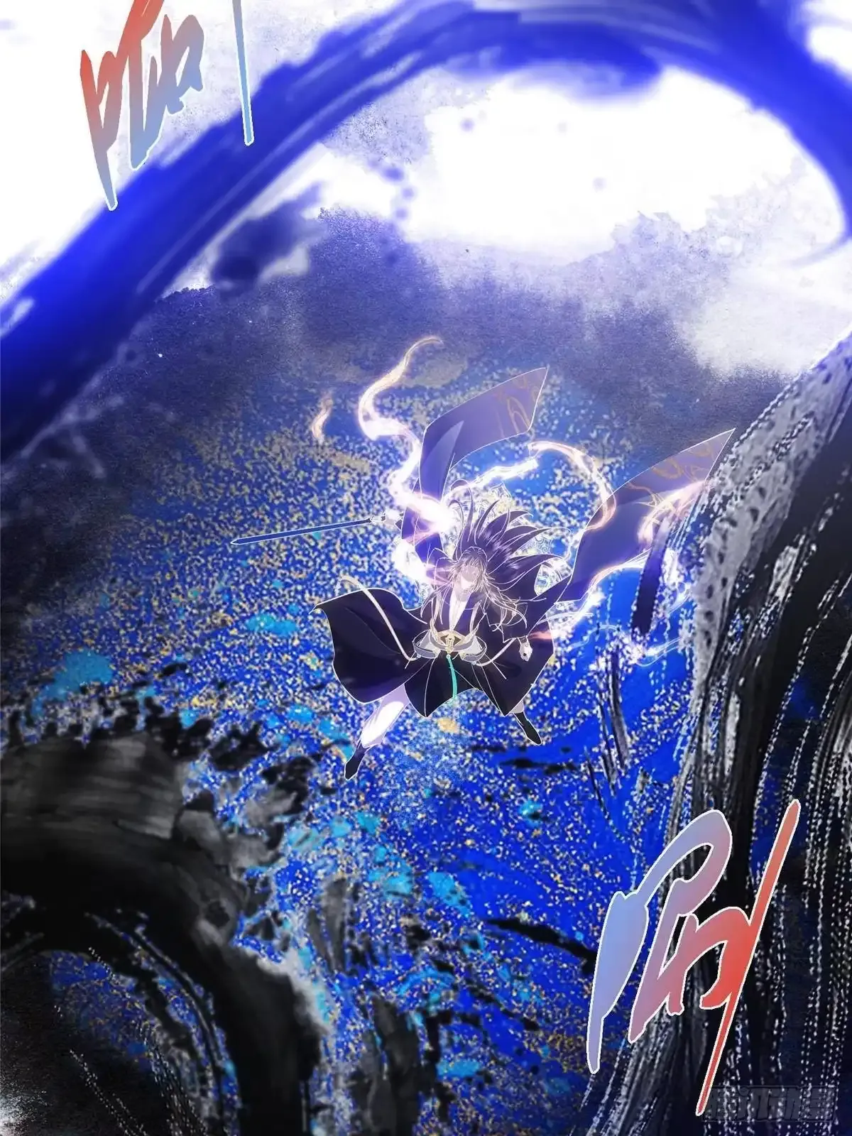 第246页