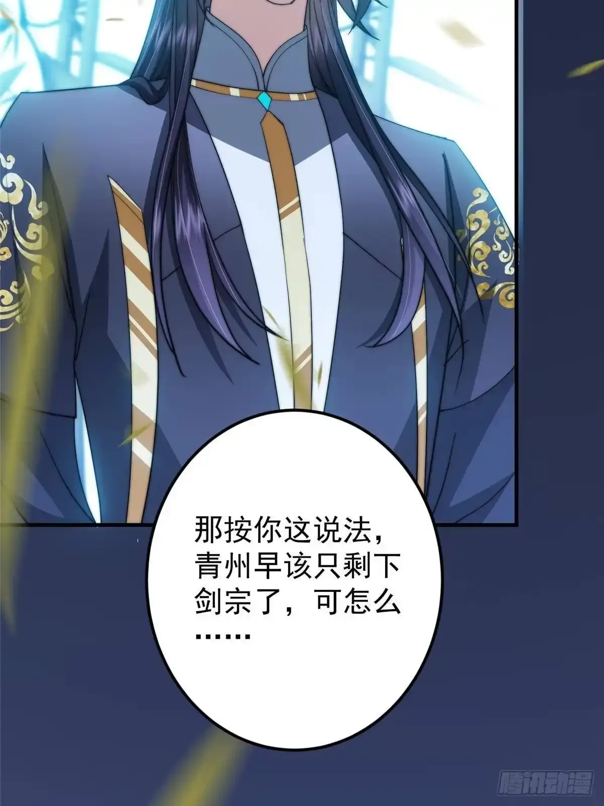 第186页