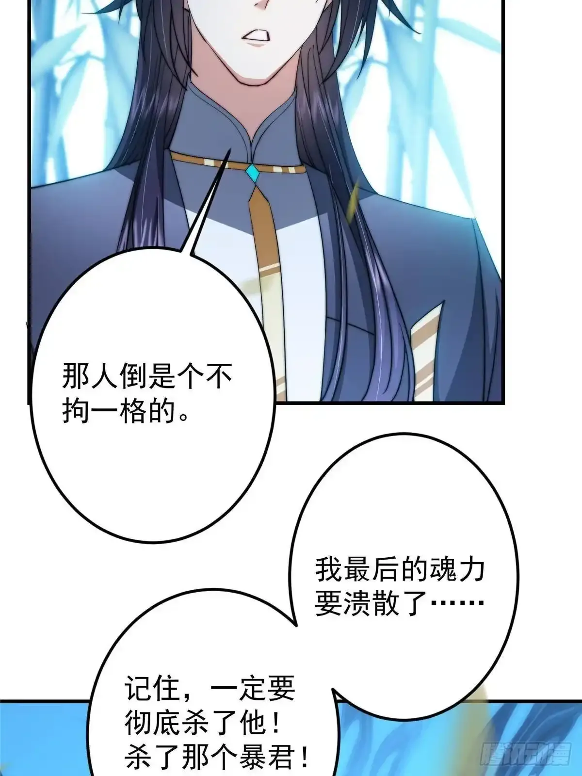 第198页