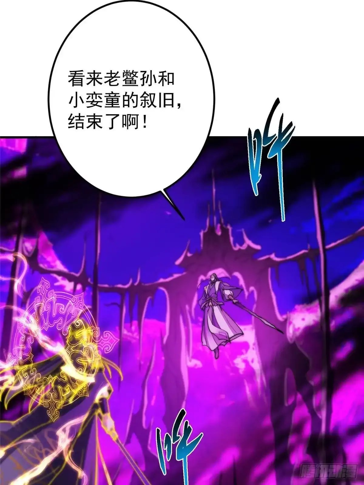 第219页