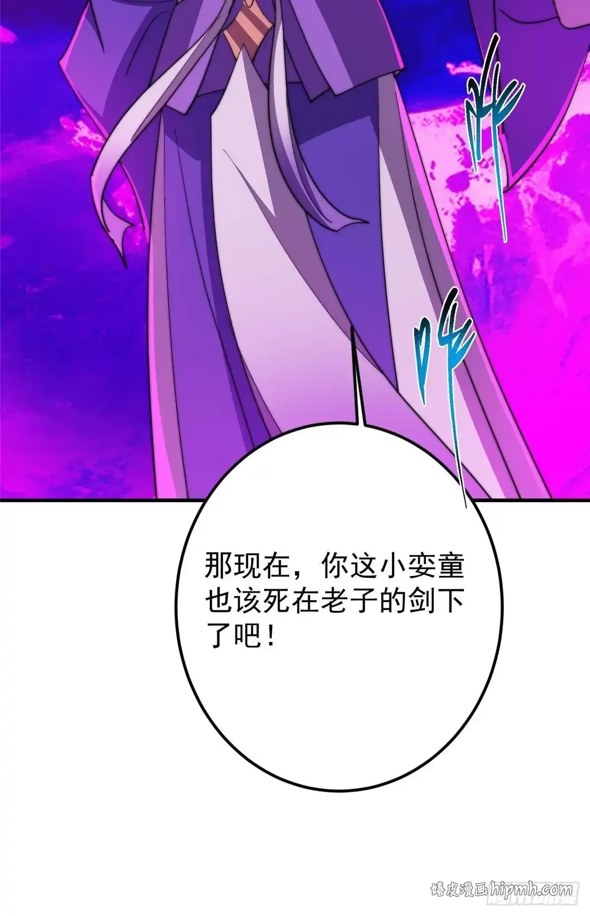 第225页