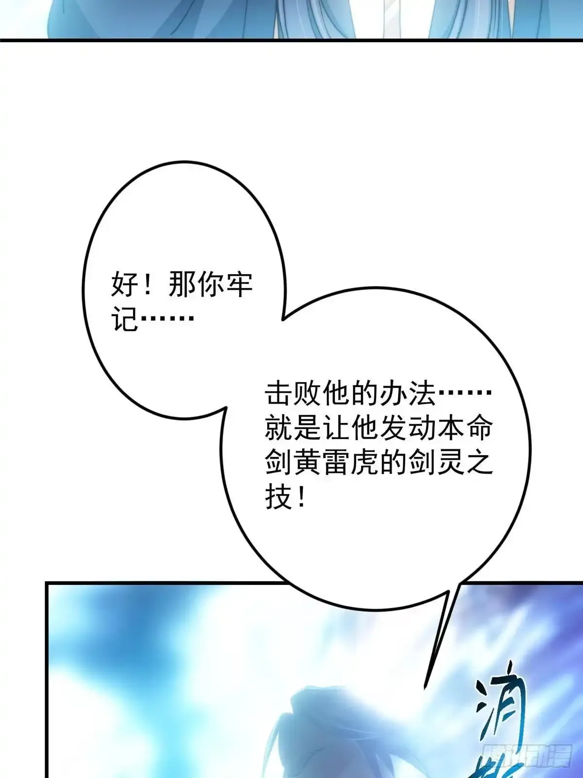 第213页