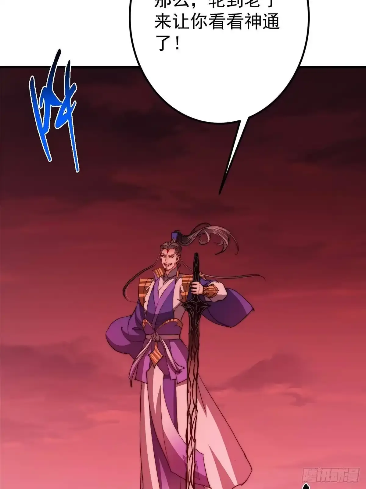 第204页