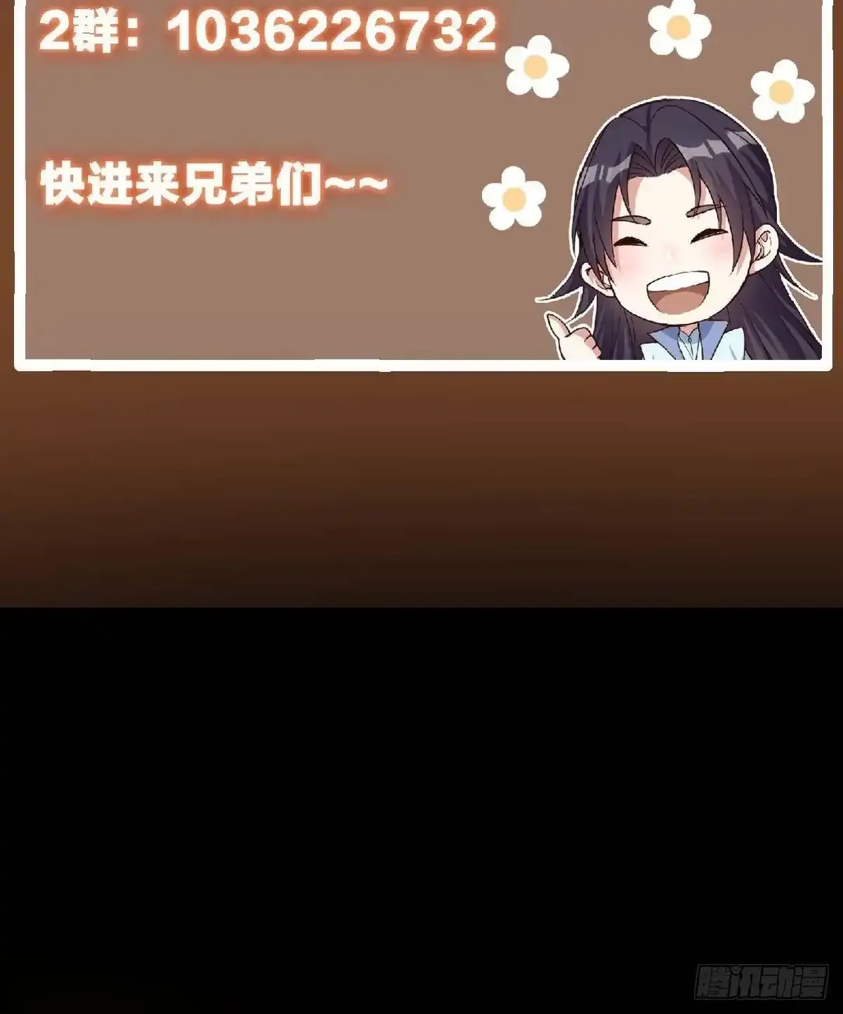 第252页