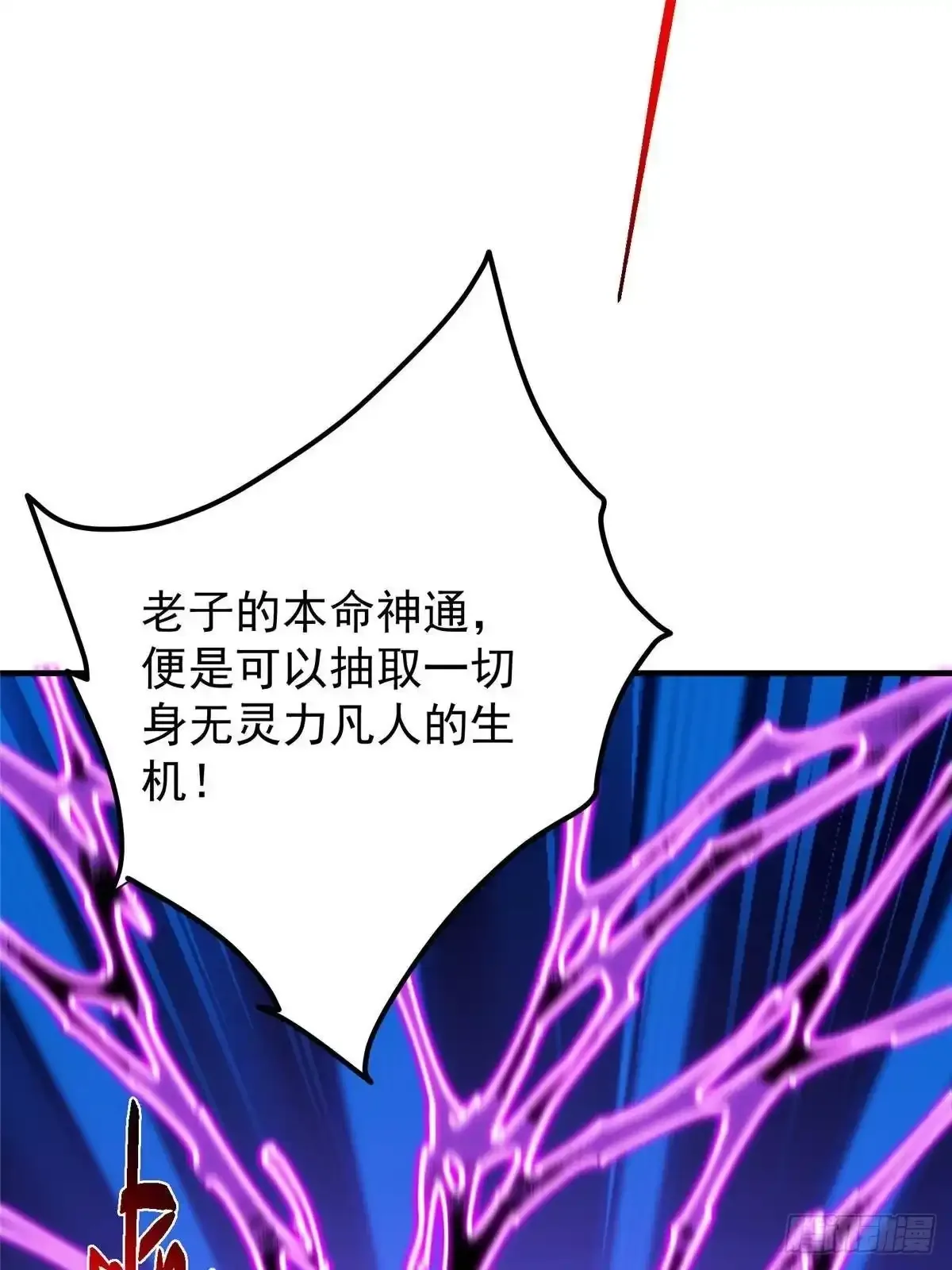 第231页