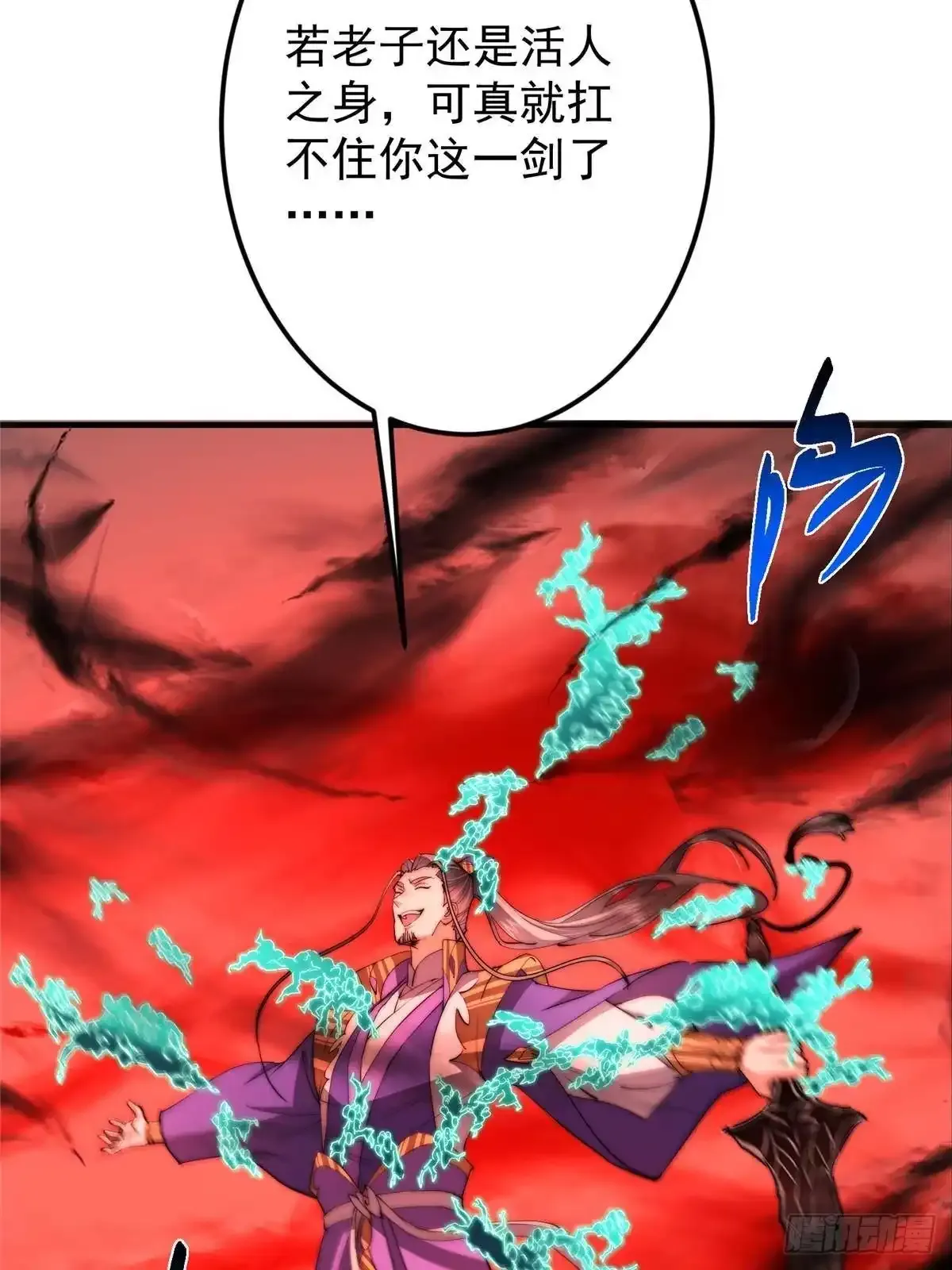 第192页