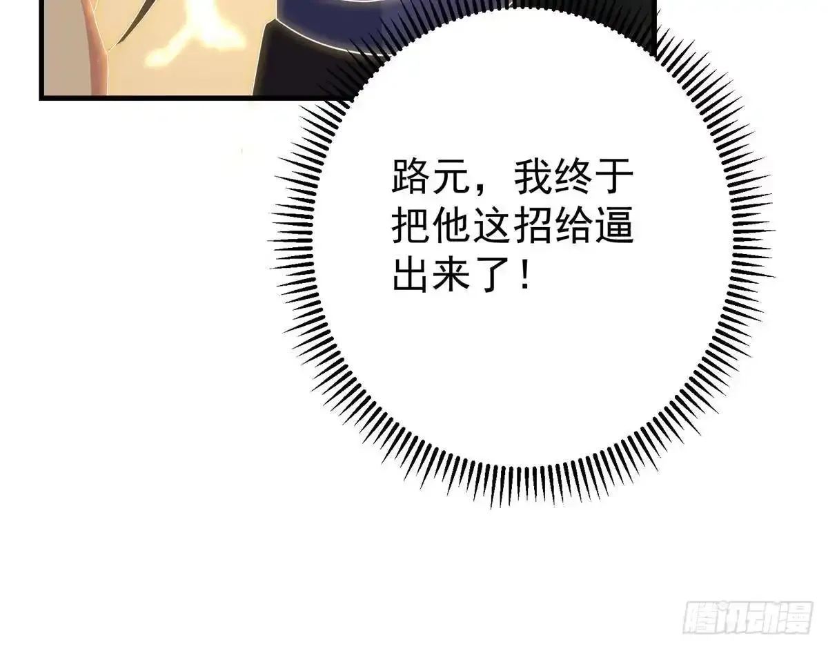 第252页