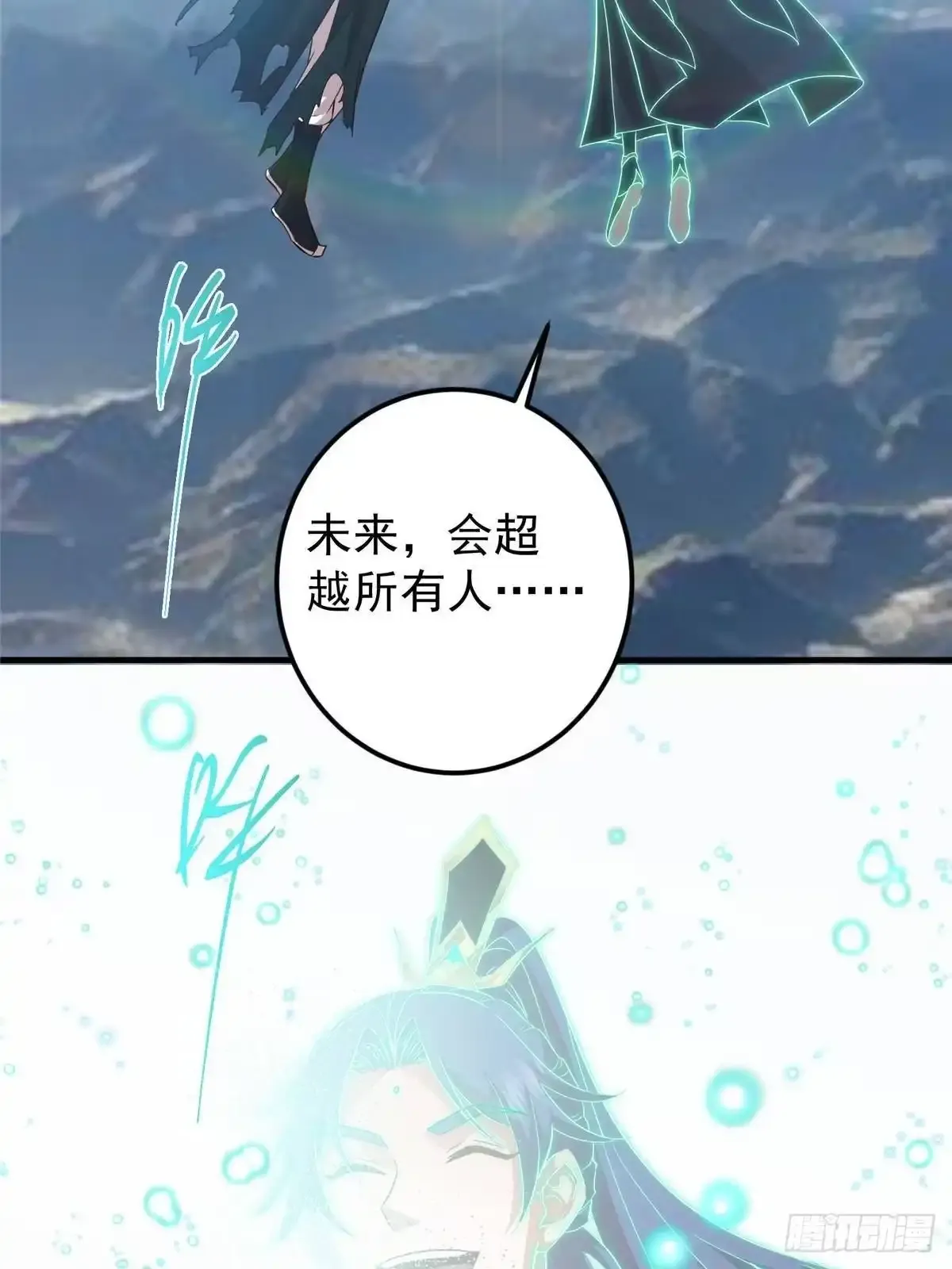 第228页