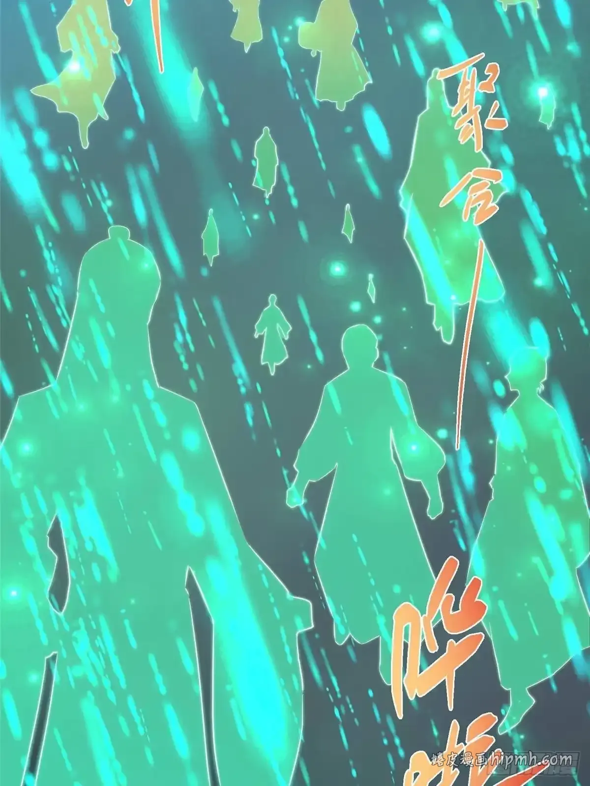第195页