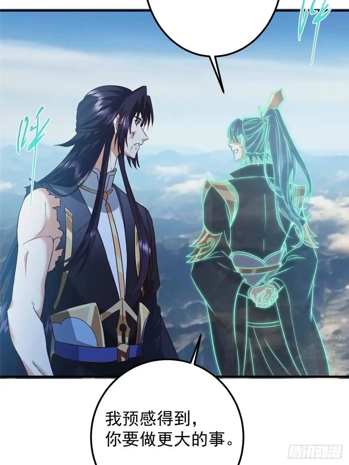 第222页