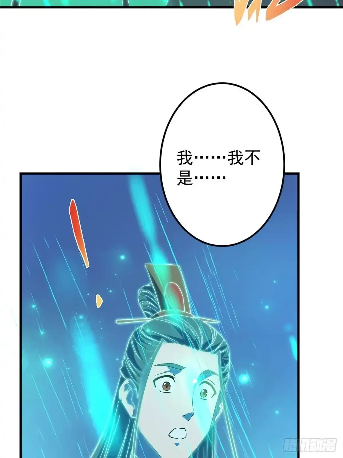 第198页