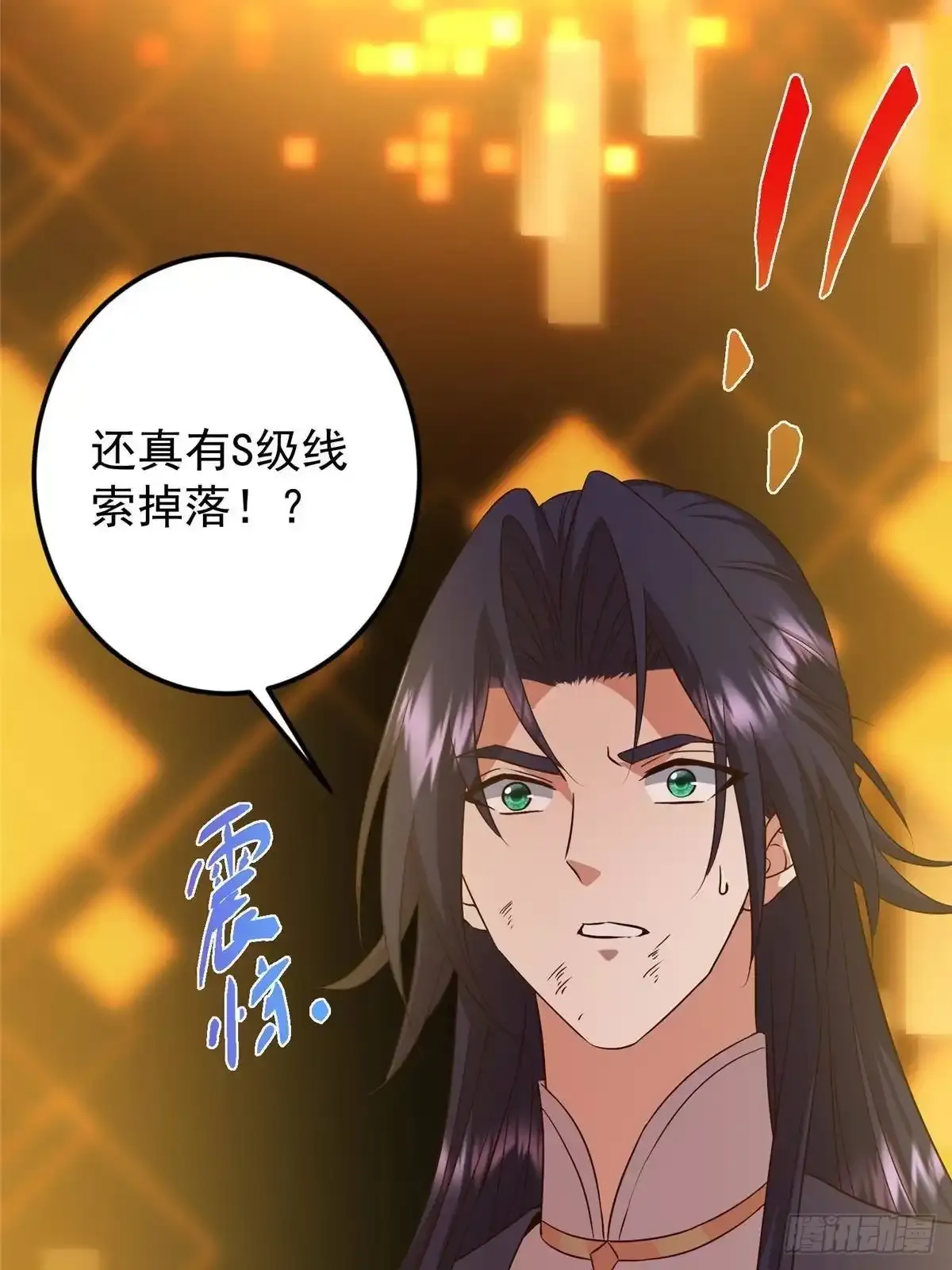 第249页