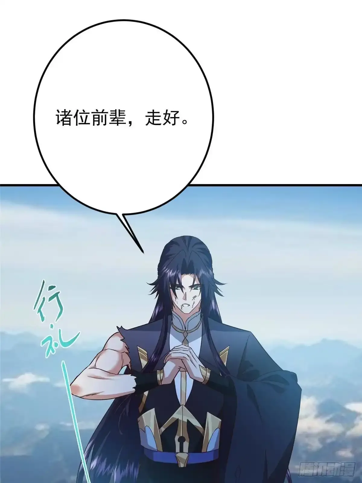 第213页