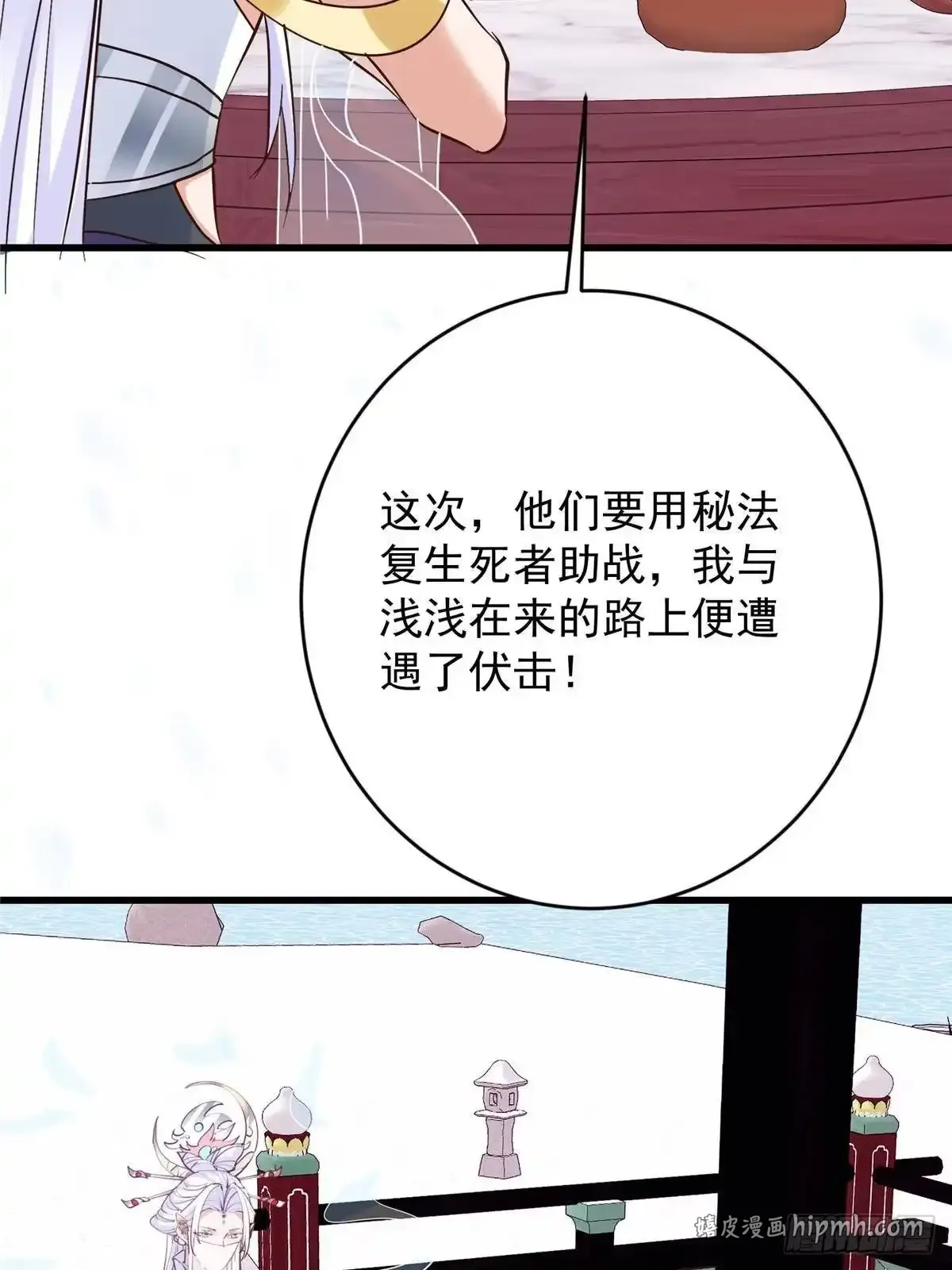 第150页