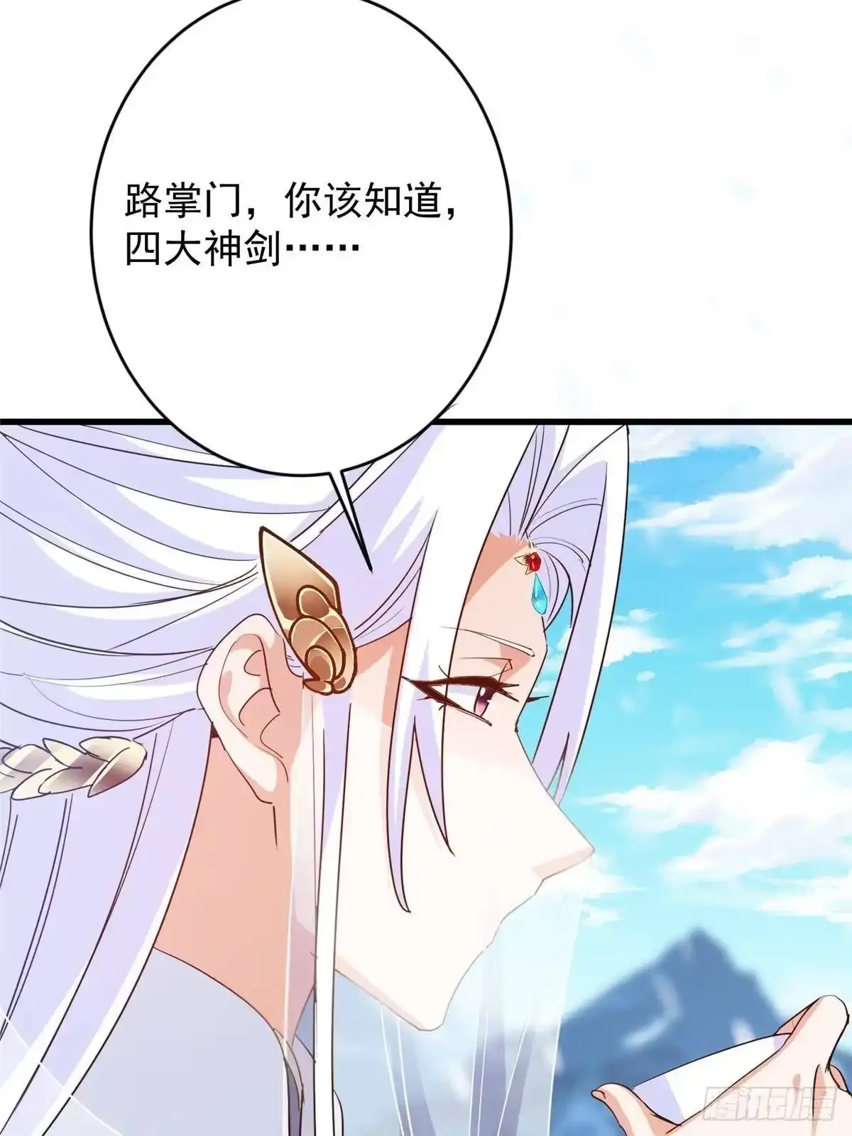第141页