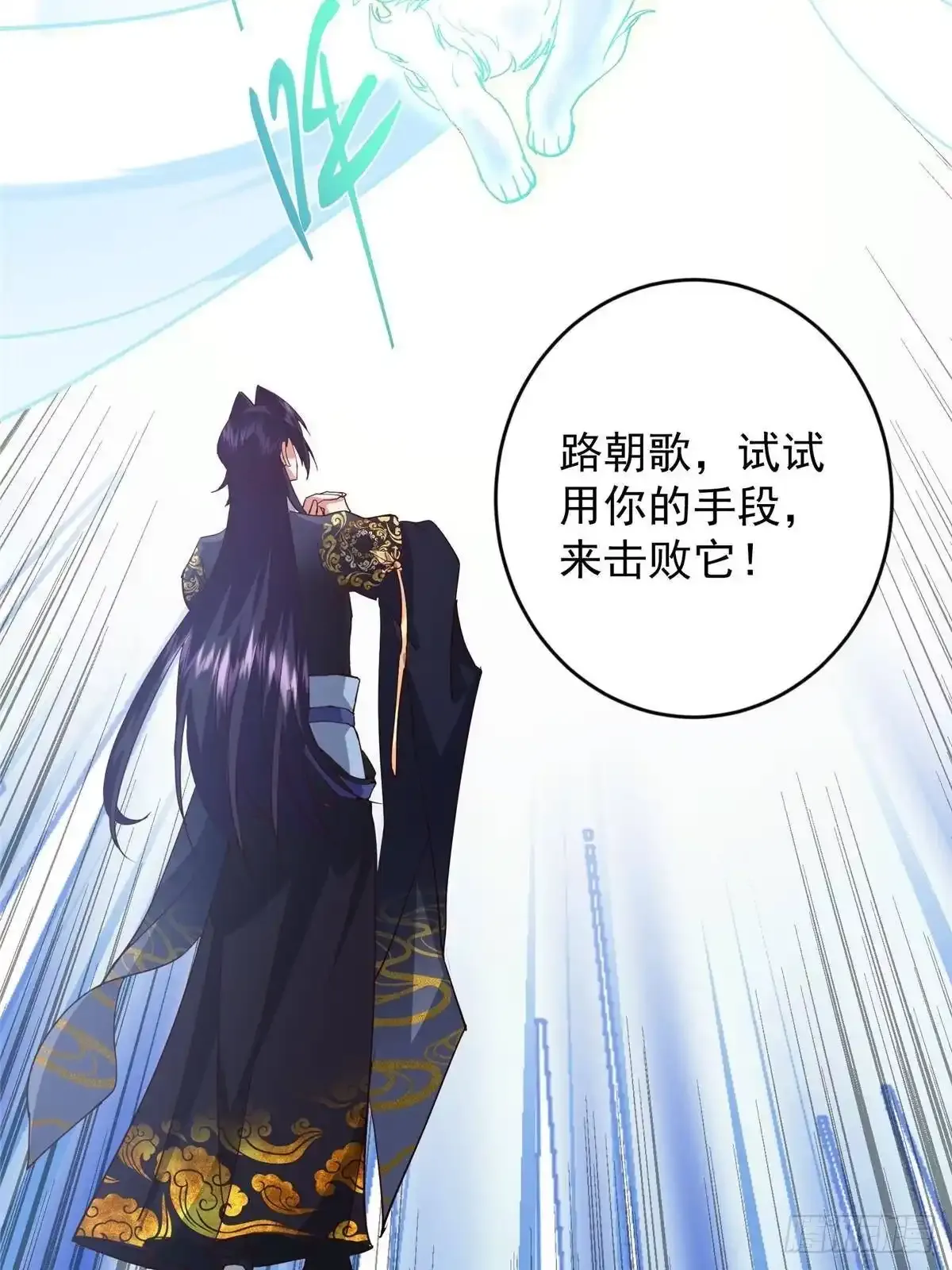 第186页