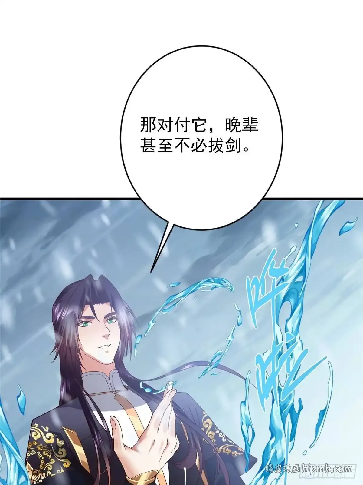 第195页