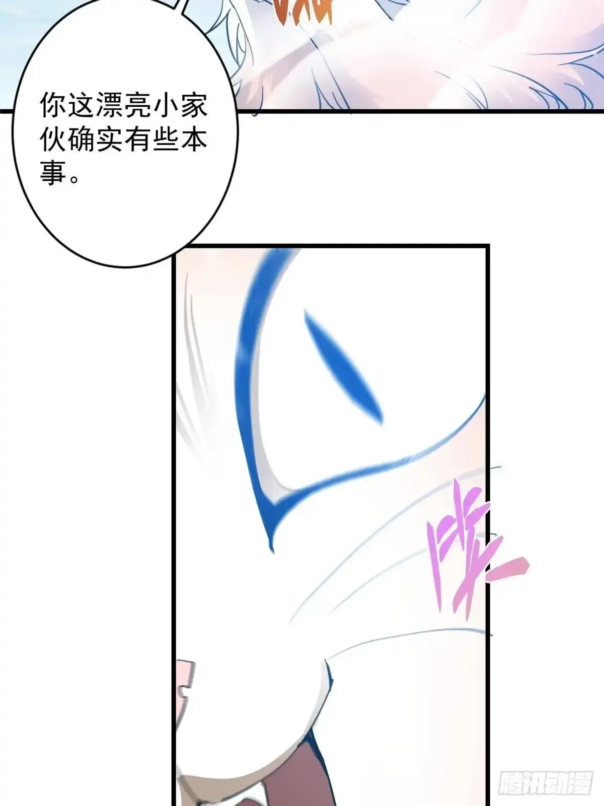 第219页