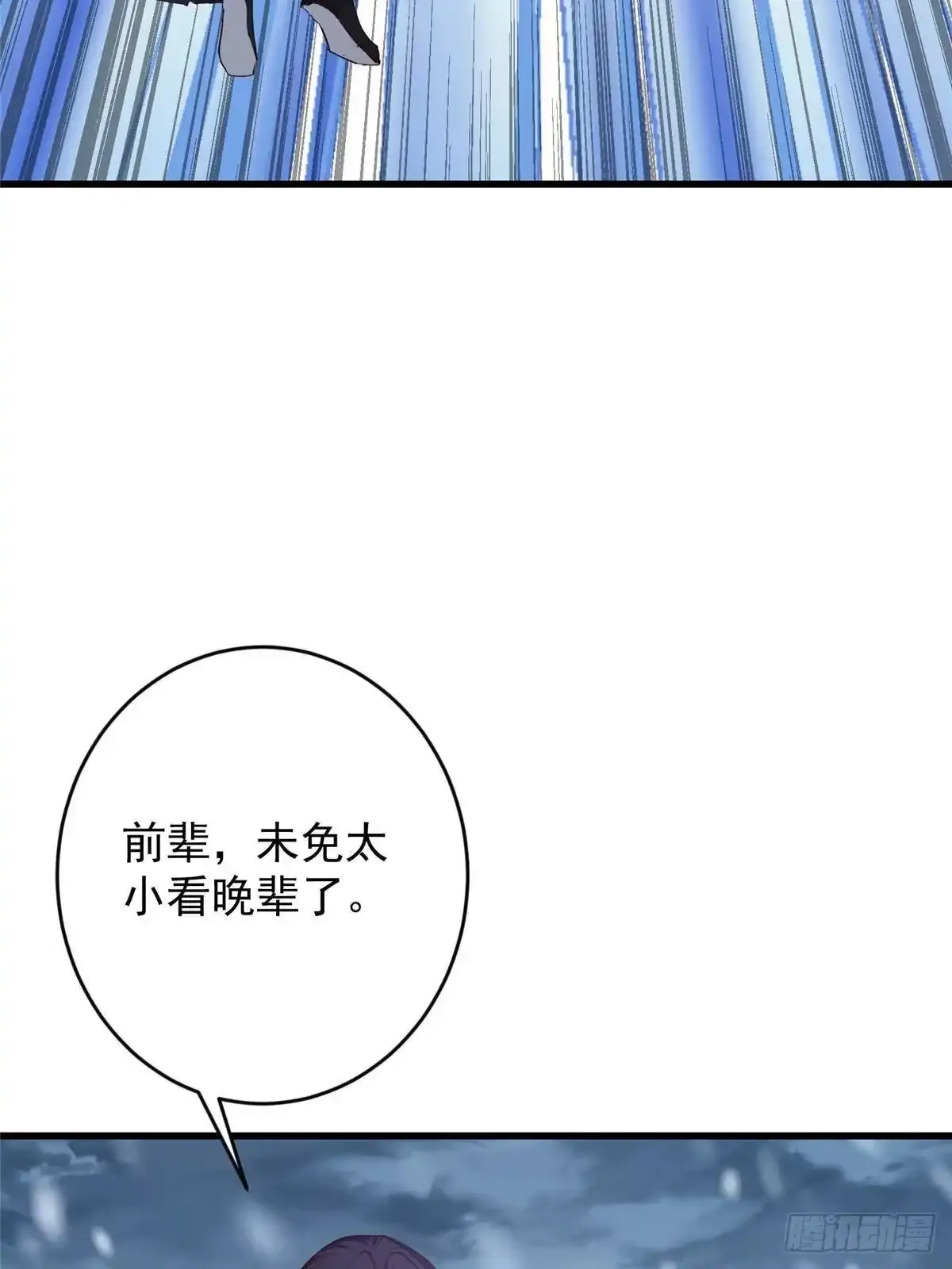 第189页