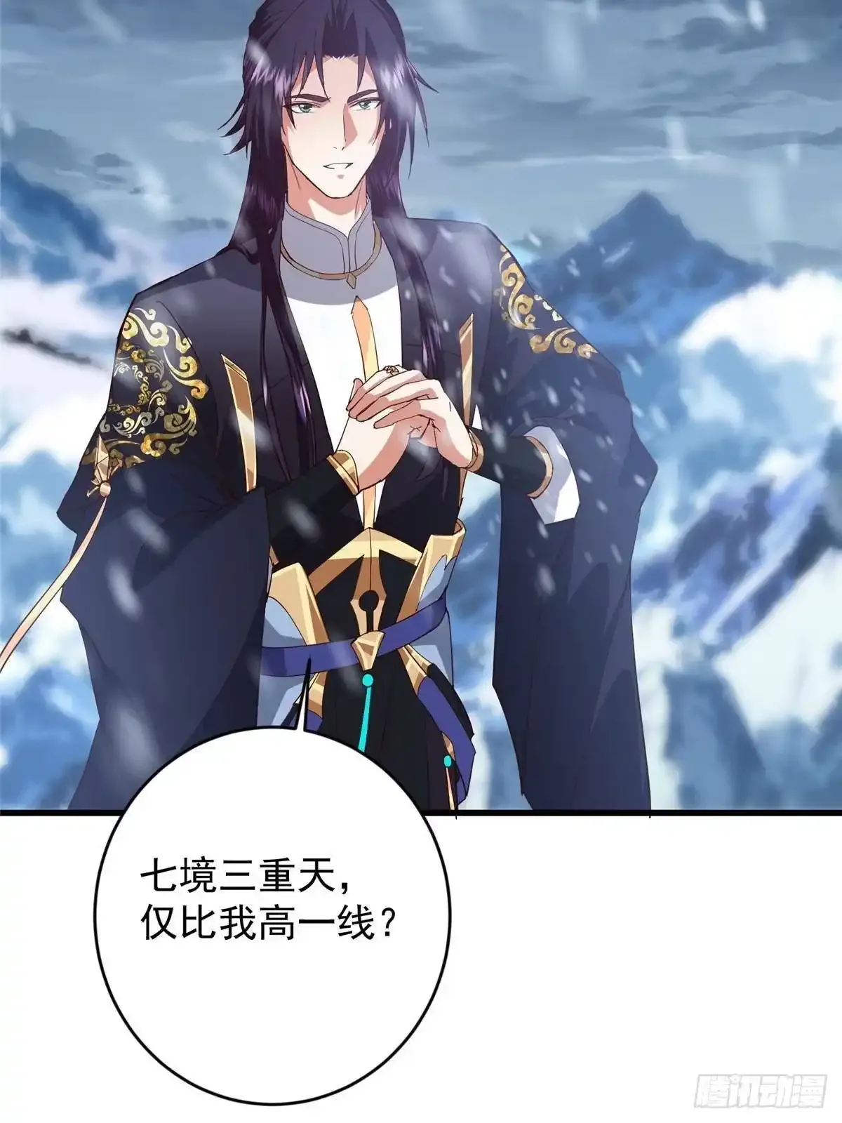 第192页