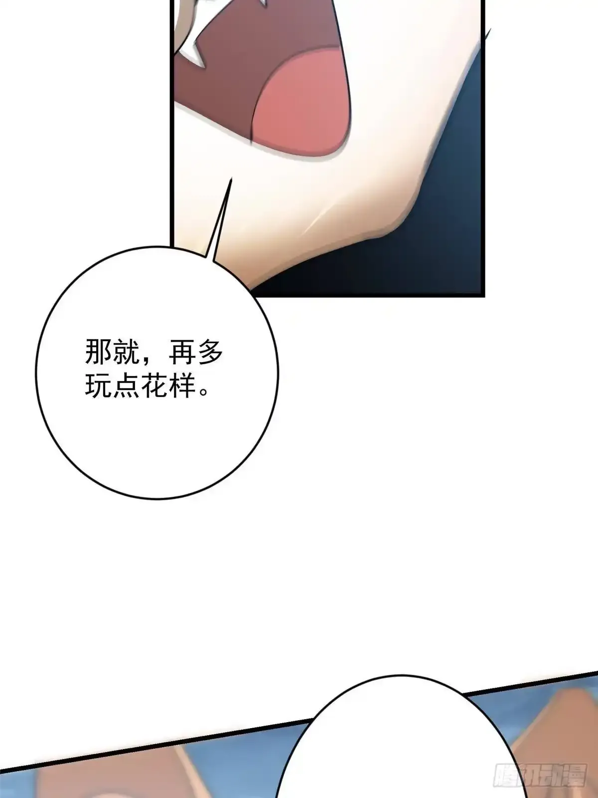 第222页