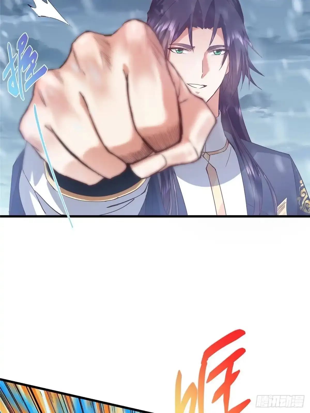 第207页