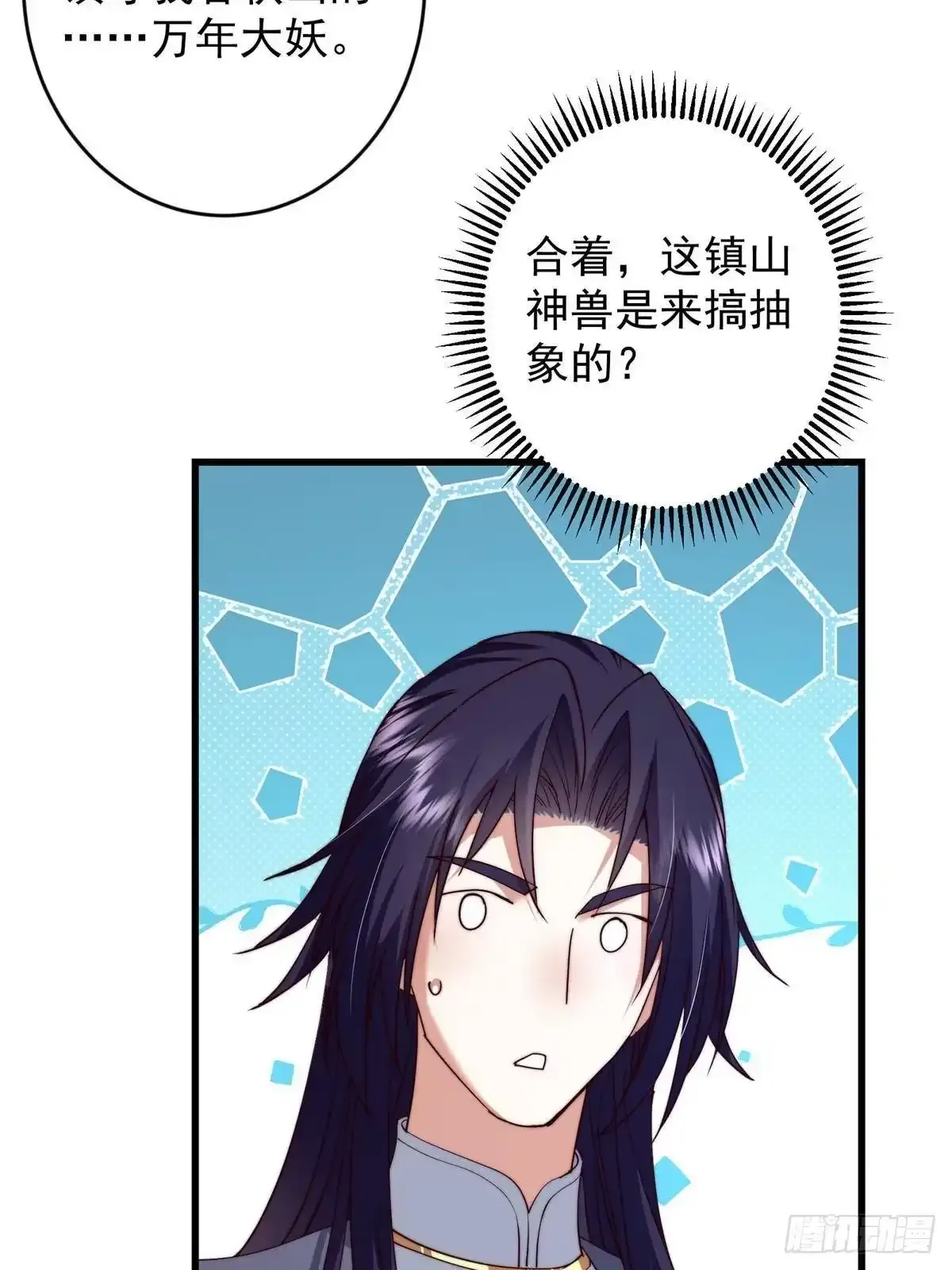 第126页