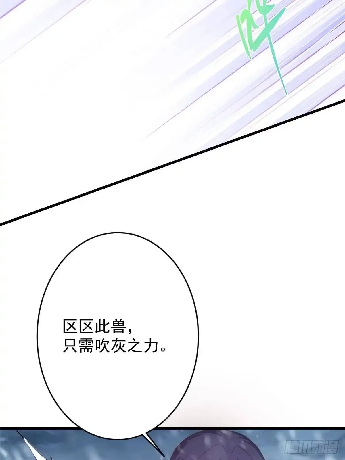 第204页