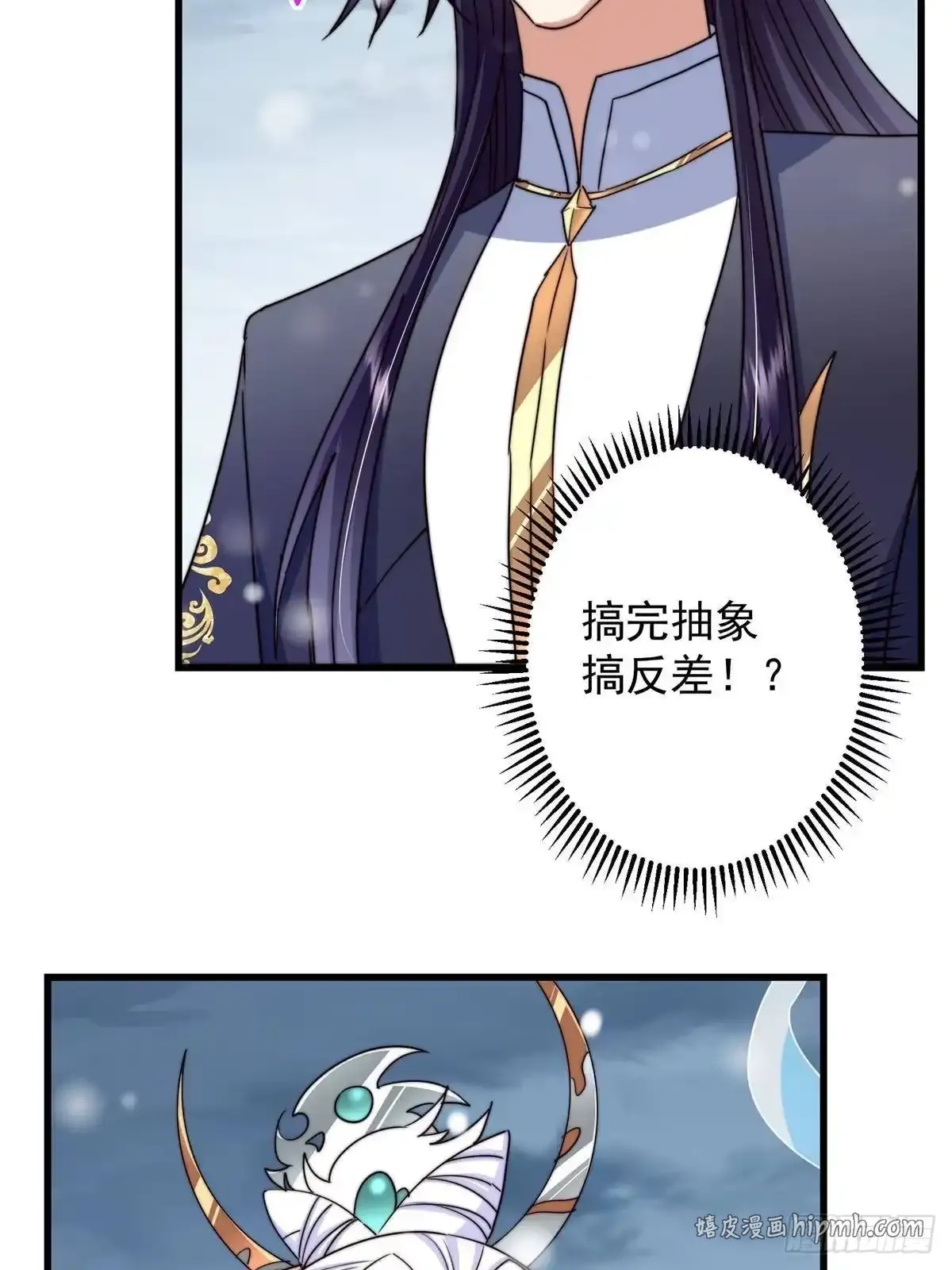 第120页