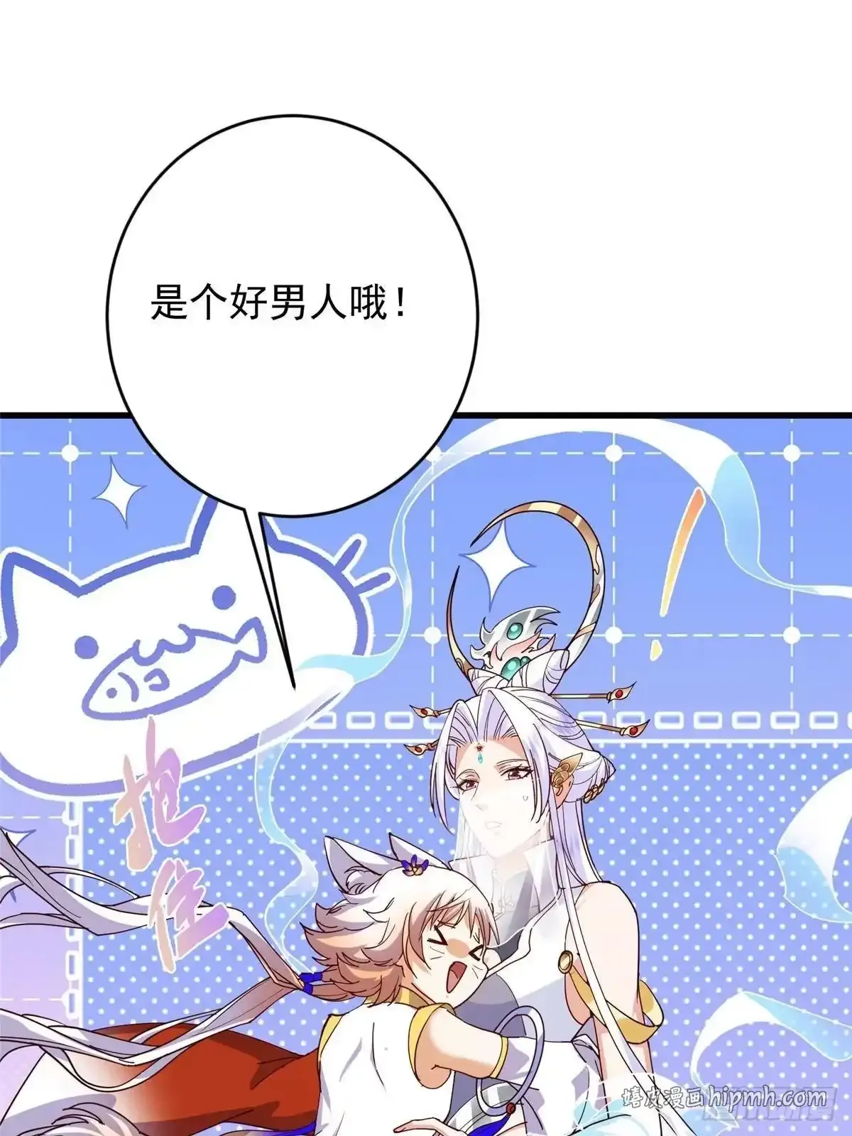 第210页