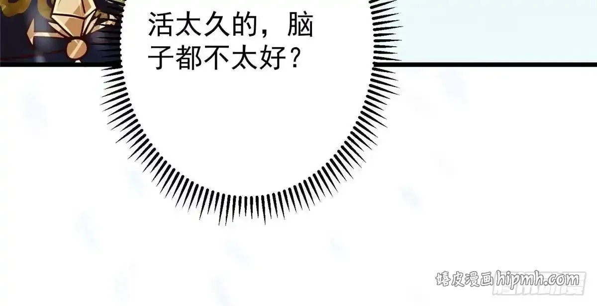 第225页