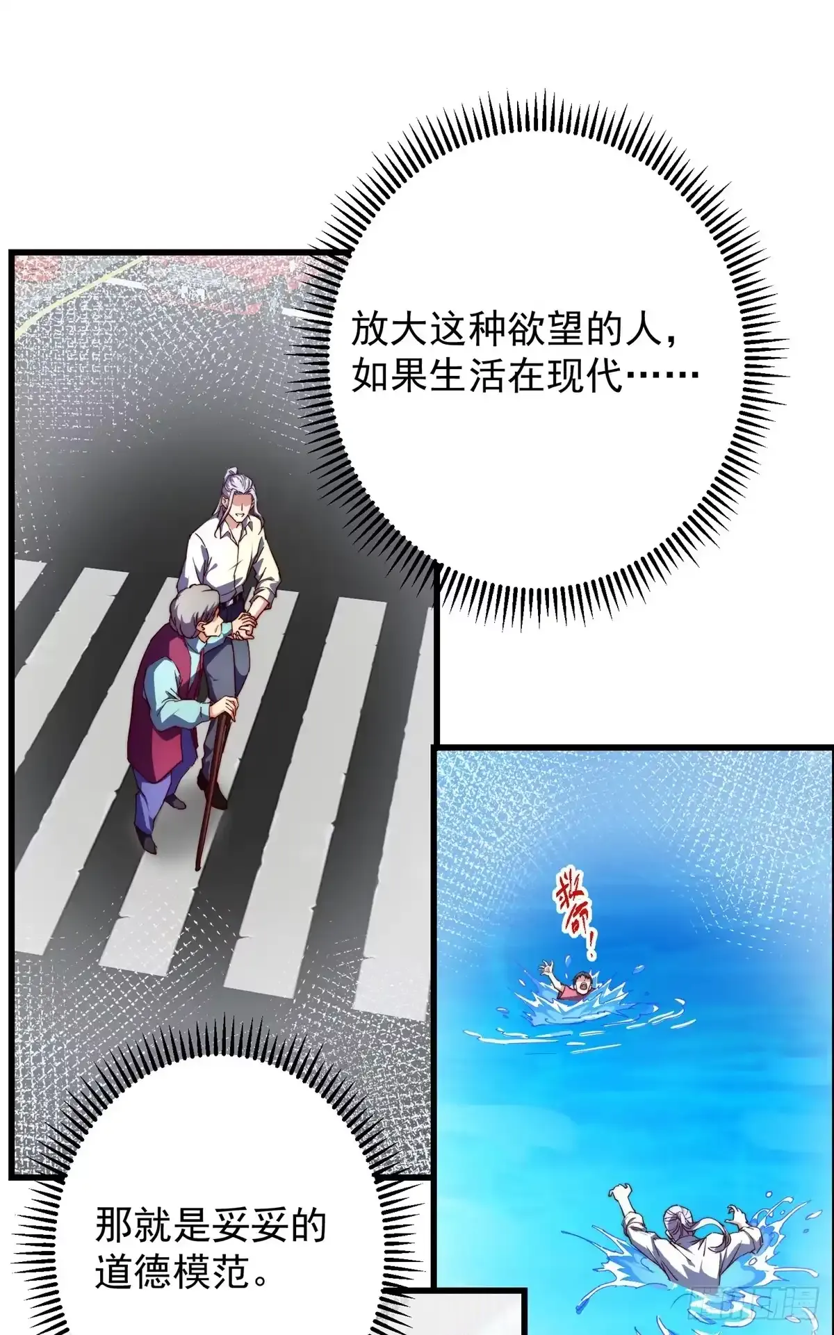 第147页