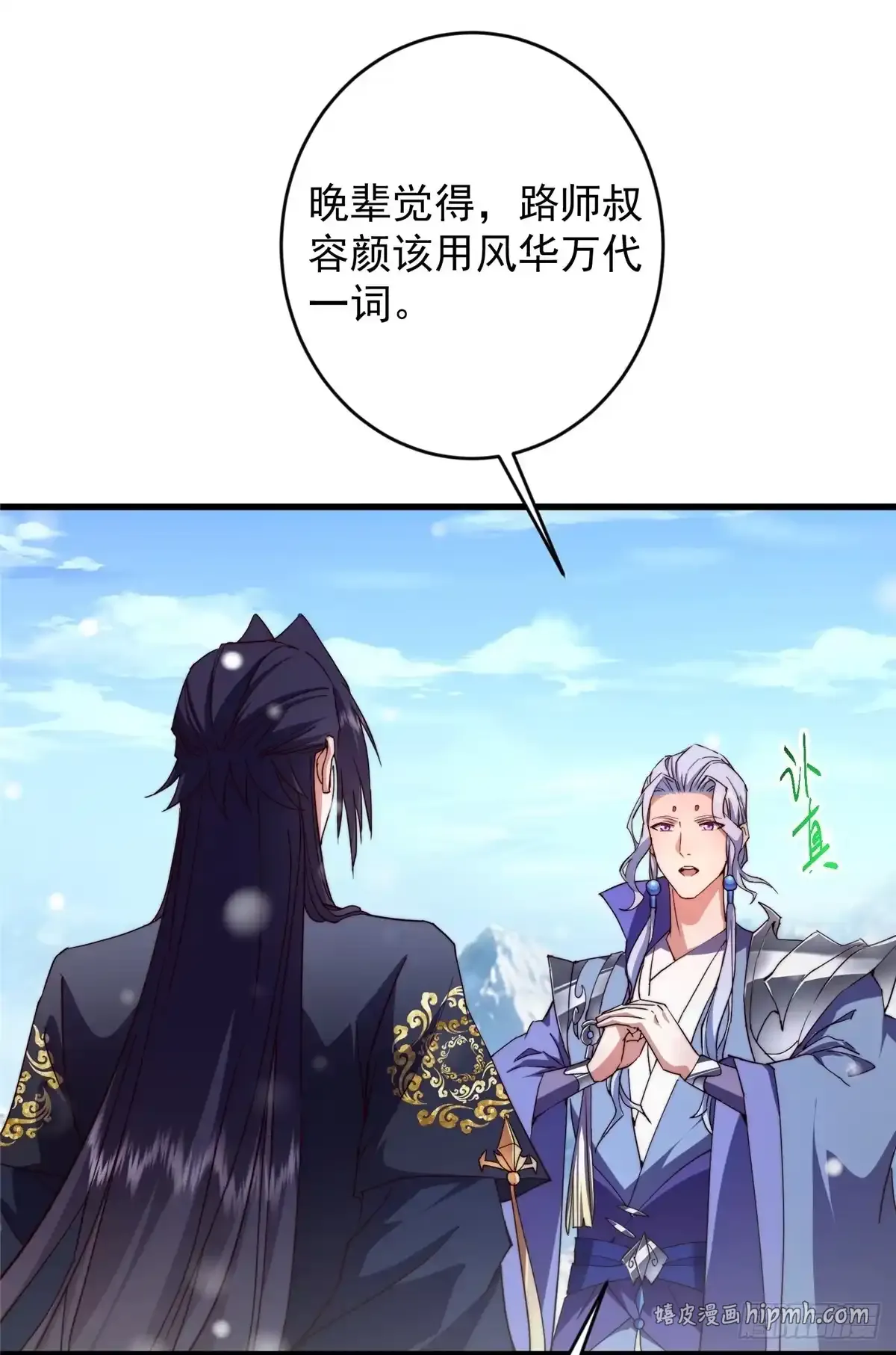 第180页