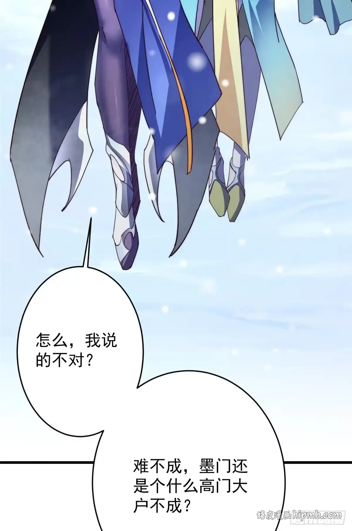 第210页