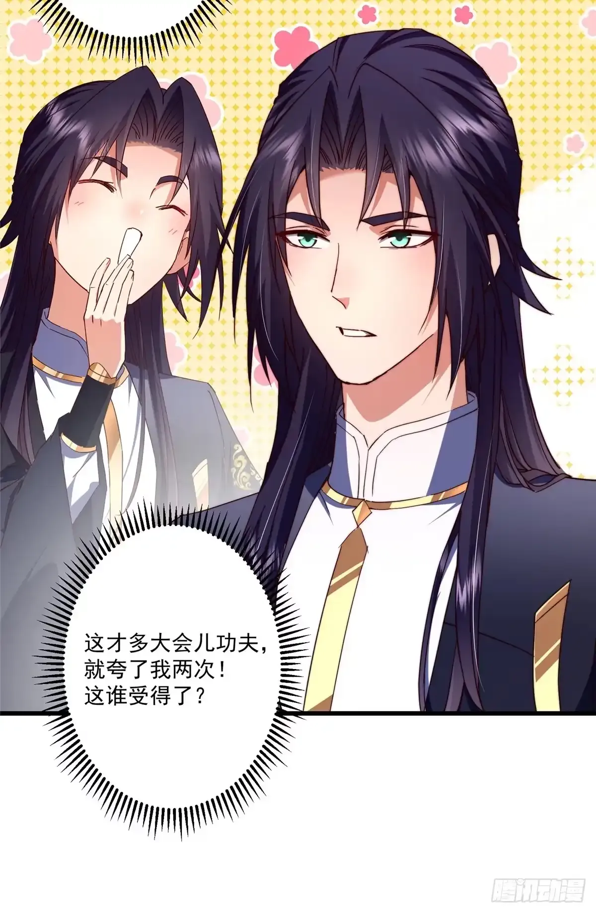 第177页