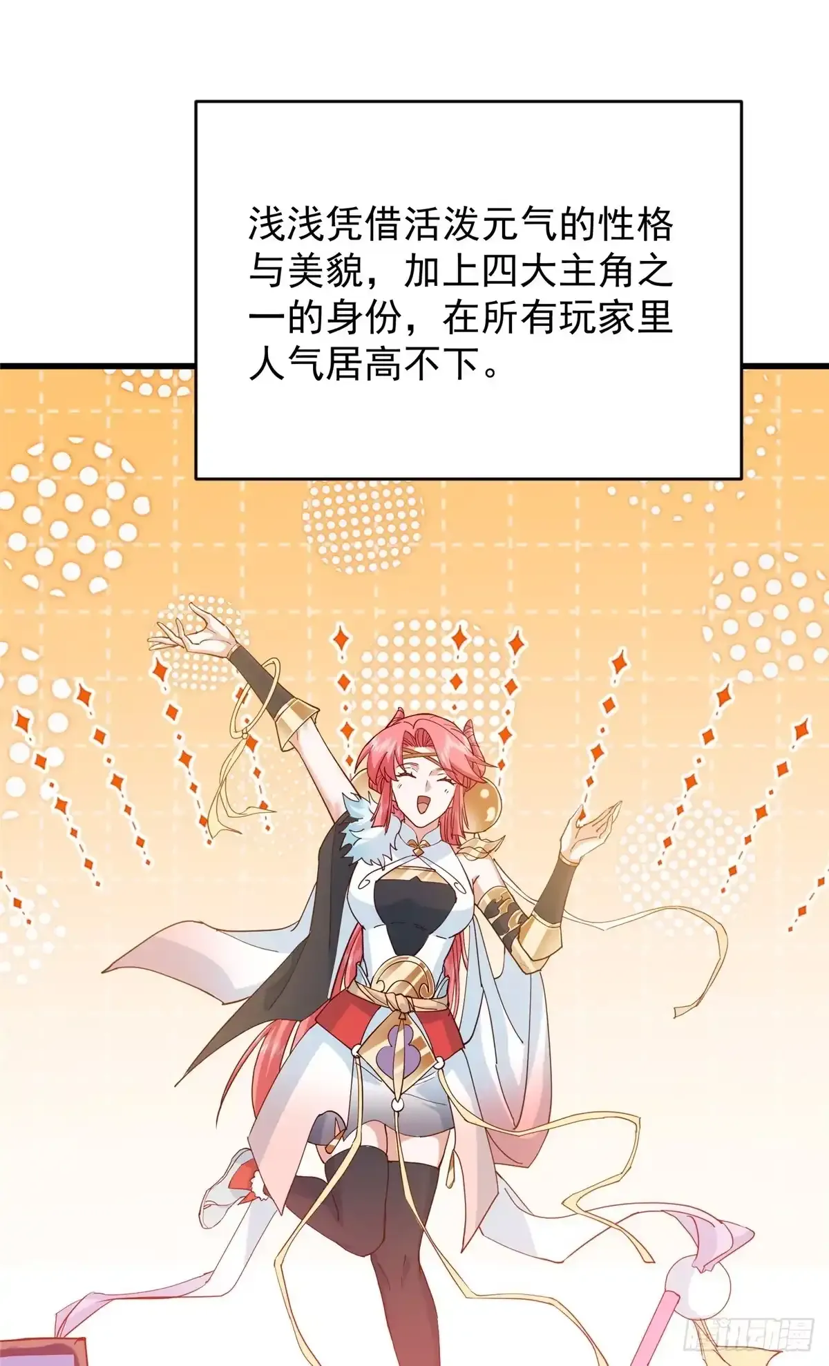第129页