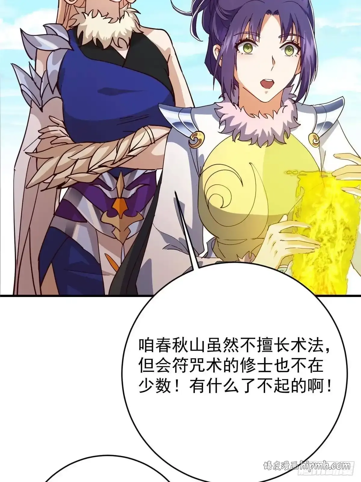 第135页