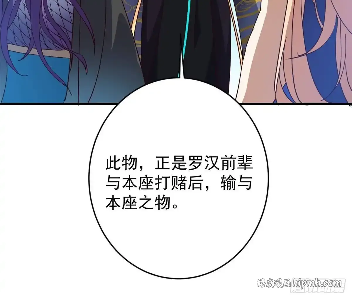 第165页